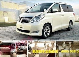 深圳市蒙恩汽車(chē)租賃服務(wù)全解析
