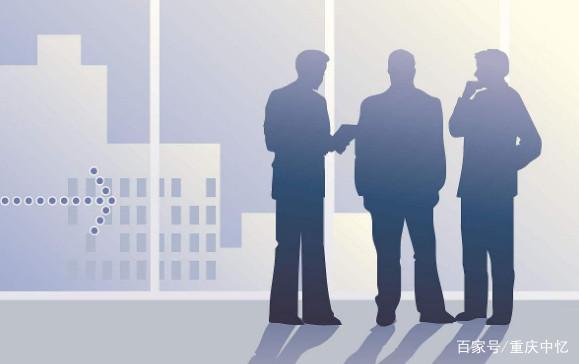 中億重慶企業管理 深析傳統企業所面臨的轉型趨勢與應對之策