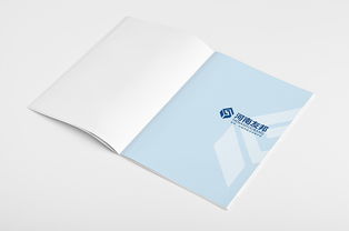 專業畫冊設計服務 全方位提升企業品牌形象