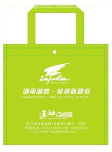 長沙雨花區盛敏圖文經營部 一站式圖文設計制作與包裝加工解決方案